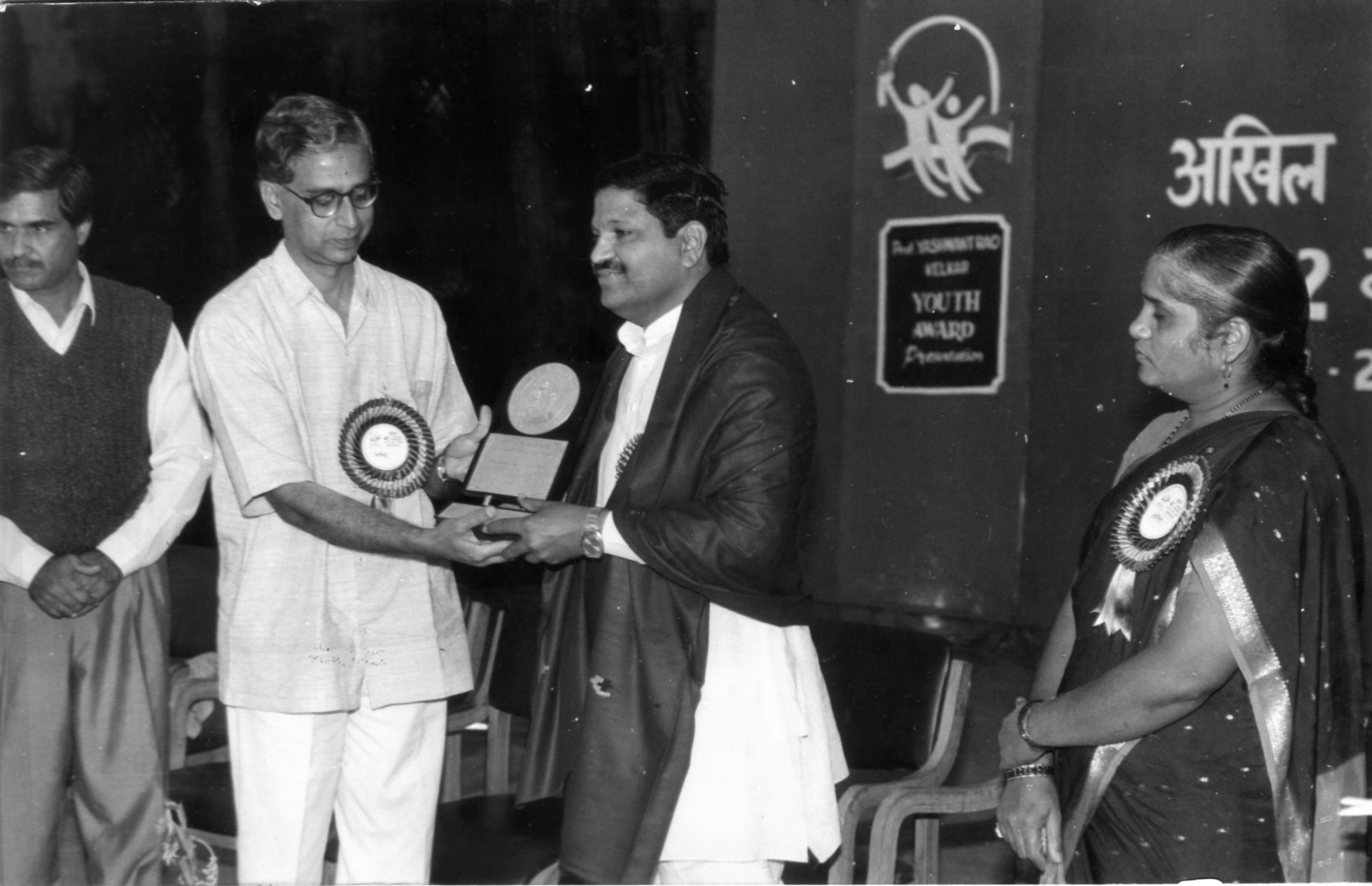 ABVP Yuva Puraskar in 42nd National Conference